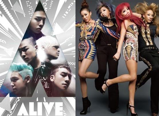 [Info] BIGBANG y 2NE1 votado como sus estrellas favoritas de Kpop por los fans franceses de la Hallyu Tumblr_m1vwp89mhp1qzjb8k