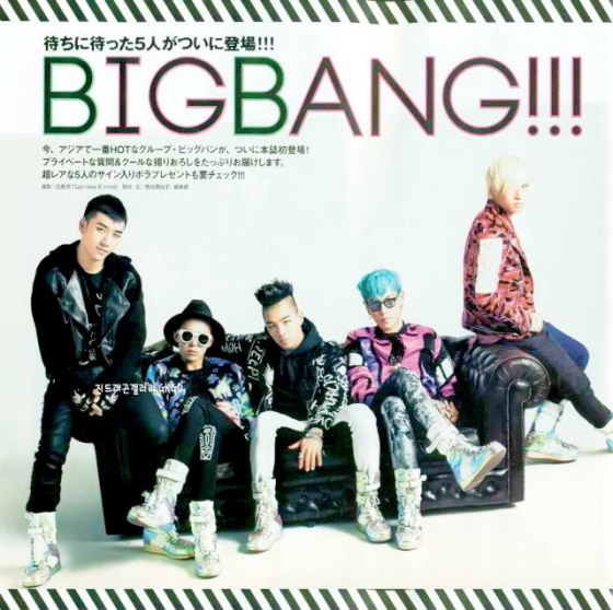[Info] Entrevista Big Bang para Mini Magazine Junio 2012 Bigbangupdates-mini-translation